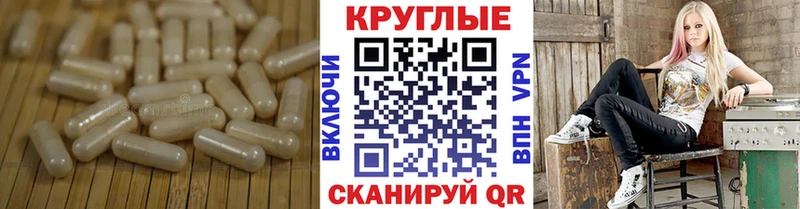 дарнет шоп  Вятские Поляны  Ecstasy 280мг 