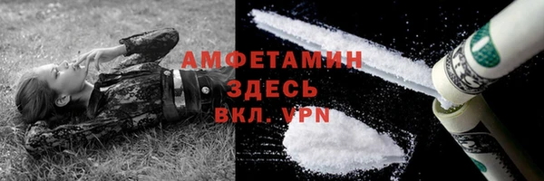 винт Баксан