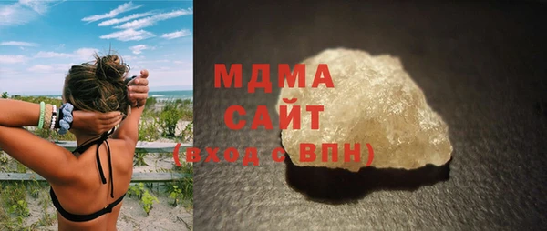 сатива Балахна