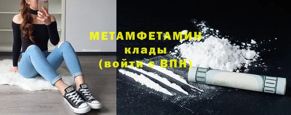 дмт Аркадак