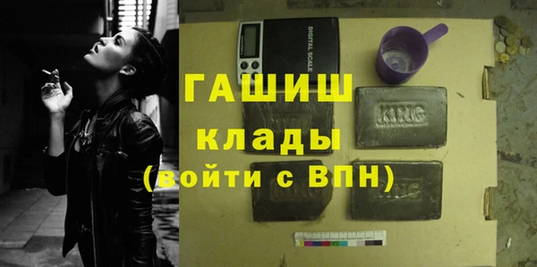 винт Баксан