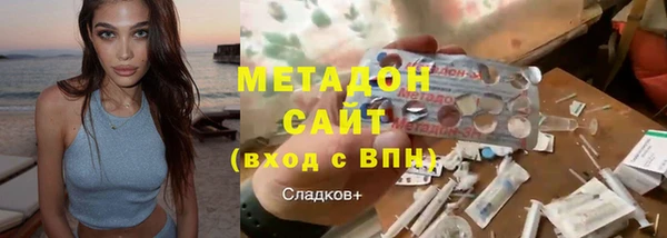 винт Баксан
