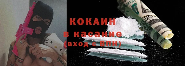 винт Баксан