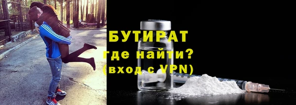 винт Баксан