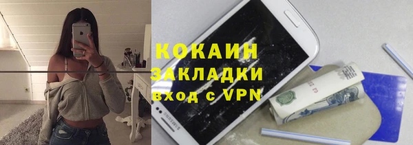 винт Баксан