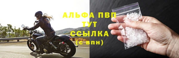 винт Баксан