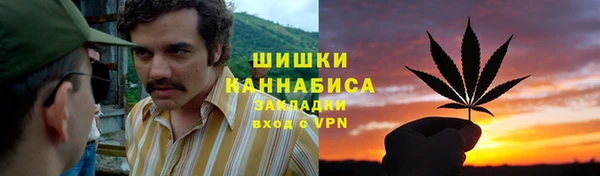 бутик Балабаново