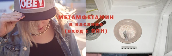 винт Баксан