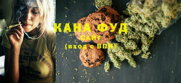 сатива Балахна