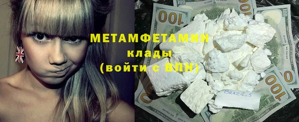 винт Баксан