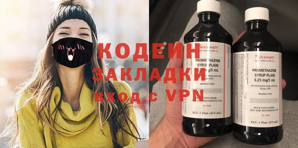 бутик Балабаново