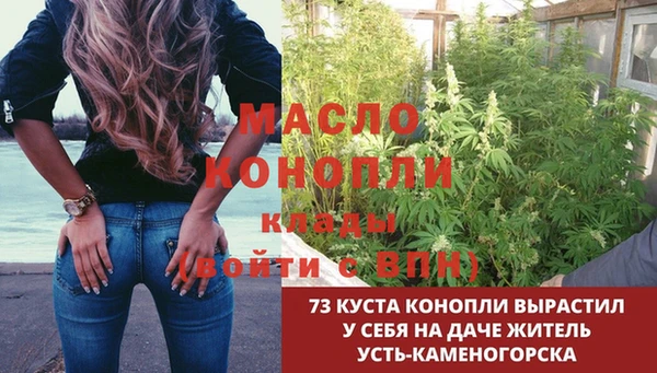 винт Баксан