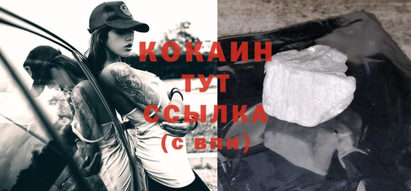 винт Баксан