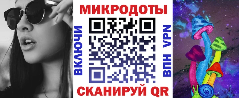 где продают наркотики  Вятские Поляны  Псилоцибиновые грибы Magic Shrooms 